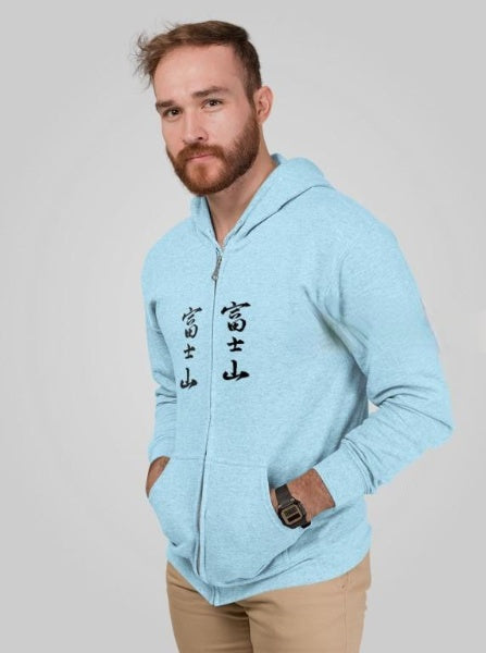 Mt Fuji Hooded Sweatshirt